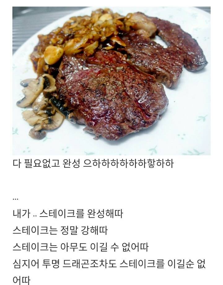 남자아이돌의 흔한 블로그 활용법 +피드백추가 | 인스티즈