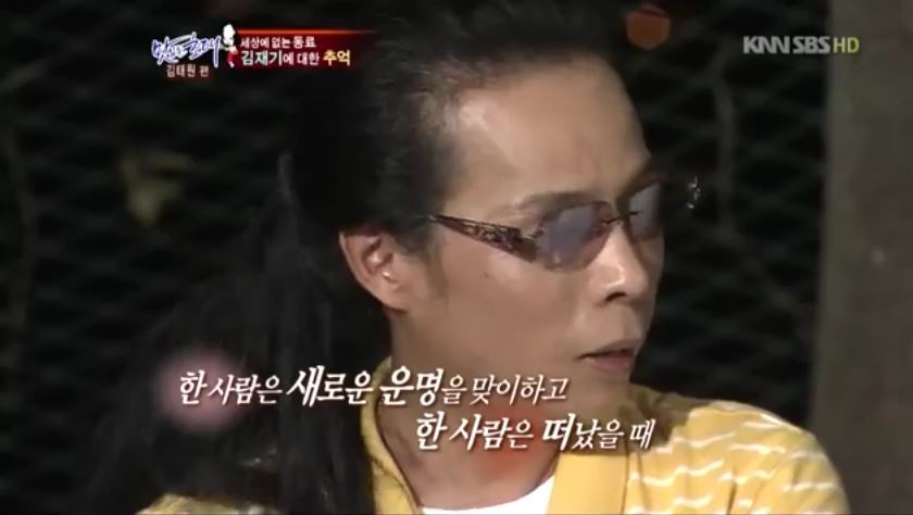 부활 김태원이 인생에서 가장 돌아가고 싶은 순간 | 인스티즈