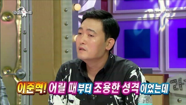 특공대 출신이라는 이준혁 | 인스티즈