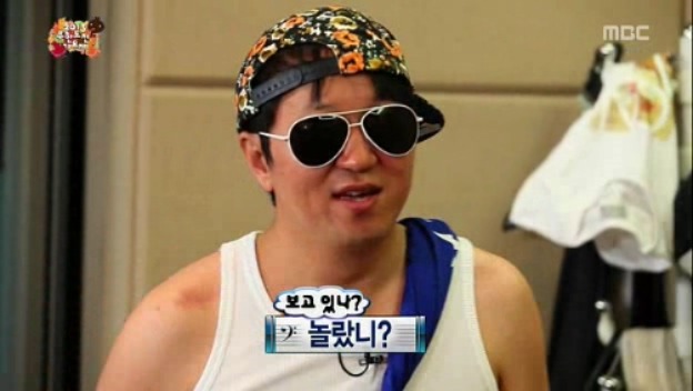 [무한도전] 철벽남 정형돈 jpg | 인스티즈