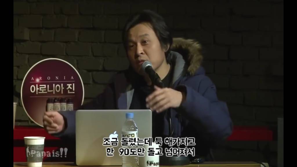 그들은 왜 거짓말을 하는가(세월호) | 인스티즈