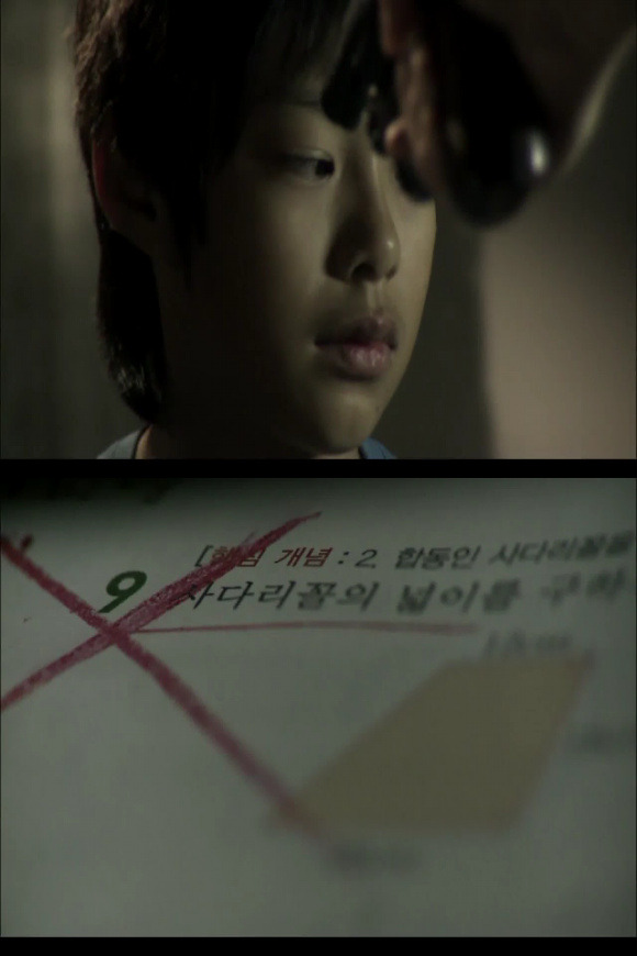 캡쳐로 보는 3분짜리 단편영화 [호로자식을위하여] (소름주의,반전주의) | 인스티즈