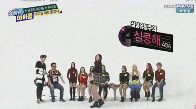 트와이스 나연이 추는 심쿵해.gif | 인스티즈