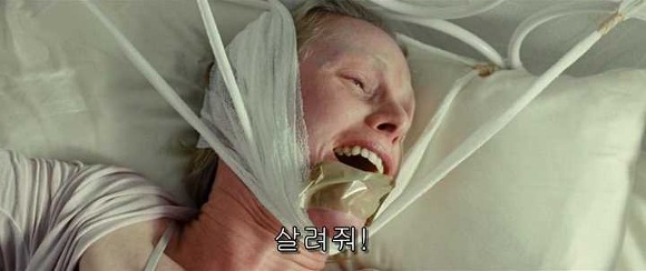 굿나잇 마미 :우리 엄마 어딨어요? 06 | 인스티즈