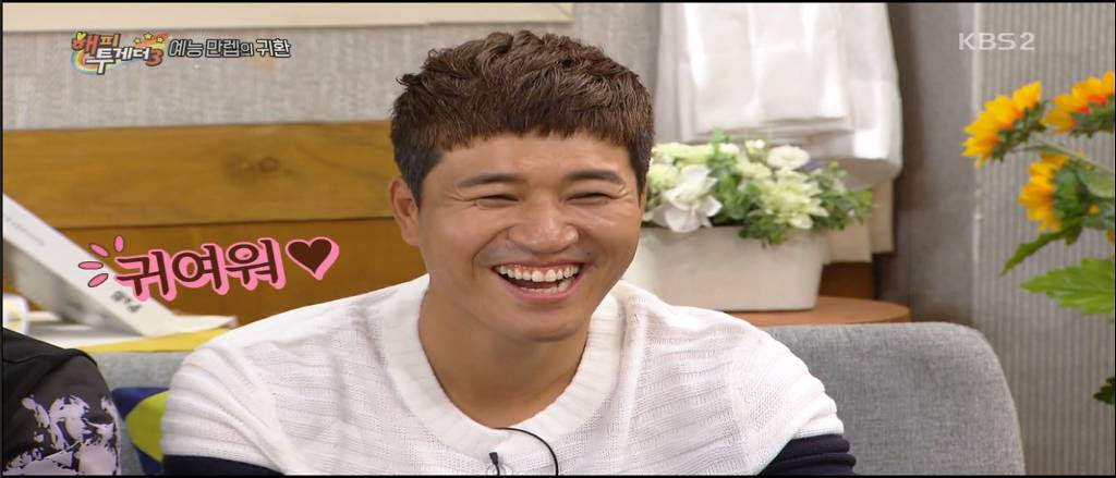 김종민이 말하는 신지와 예원의 확실한 차이.jpg | 인스티즈