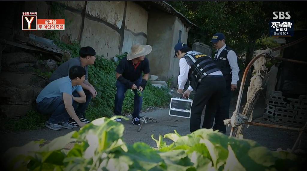 두여자를 강간하고 살해한 30대남자 | 인스티즈