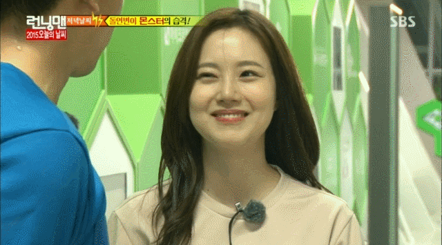 문채원이 달라면 줘야 합니다.gif | 인스티즈