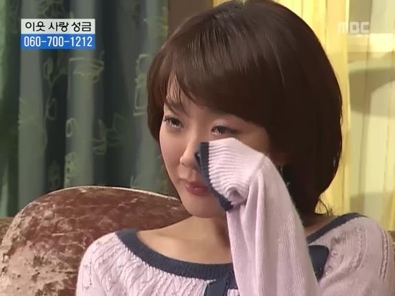 [거침없이하이킥] 선생님이 울때마다 나타나는 윤호.jpg | 인스티즈