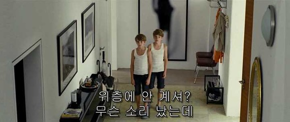 굿나잇 마미 :우리 엄마 어딨어요? 06 | 인스티즈