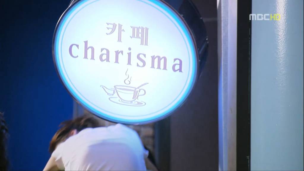 [지붕뚫고하이킥] 정준혁이 영어시험에서 갑자기 97점을 받게 된 이유는? | 인스티즈