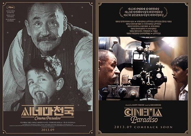 크리스마스 동안 볼 영화 | 인스티즈