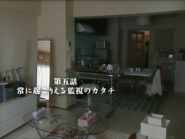 [소름] 언제나 일어날 수 있는 감시의 형태.jpg | 인스티즈