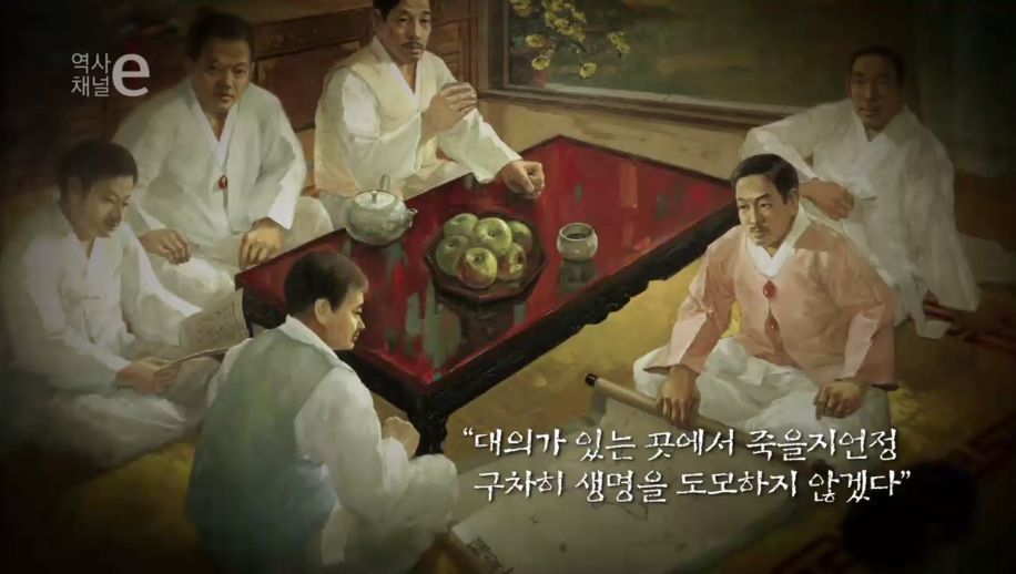 한번의 인생 어떻게 살 것인가 | 인스티즈