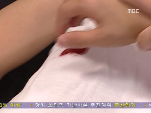 [거침없이하이킥] 윤호의 짝사랑 이야기 - 10 | 인스티즈