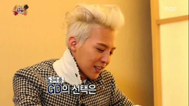 [무한도전] 철벽남 정형돈 jpg | 인스티즈