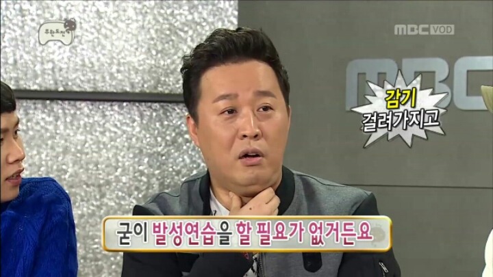 [무한도전] 조금은 대상 기대했다는 정준하 | 인스티즈