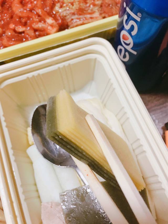 아직 많은 사람 들이 모르는 쌈 | 인스티즈