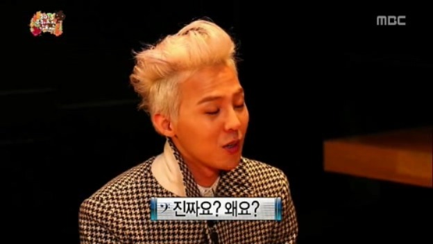 [무한도전] 철벽남 정형돈 jpg | 인스티즈