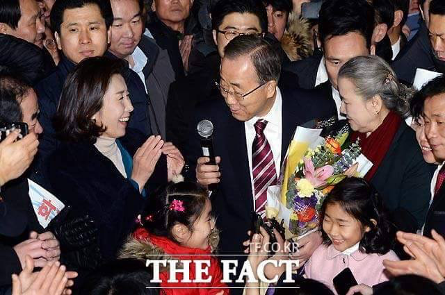 처세의 달인.jpg | 인스티즈