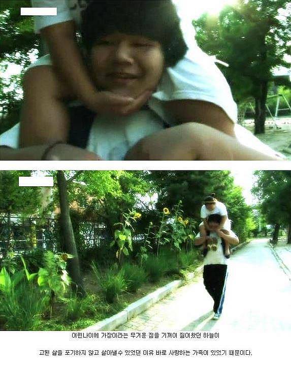 근황이 궁금한 아이.. | 인스티즈