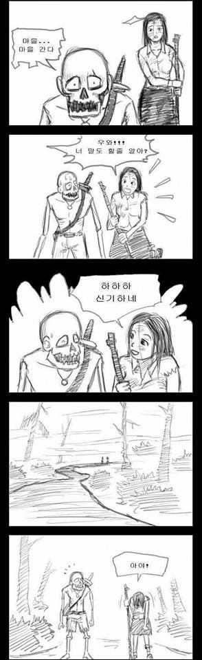 언데드이야기.jpg | 인스티즈