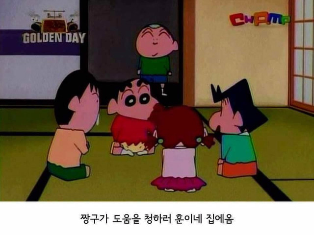 모르면 외우자!!!!!!! | 인스티즈