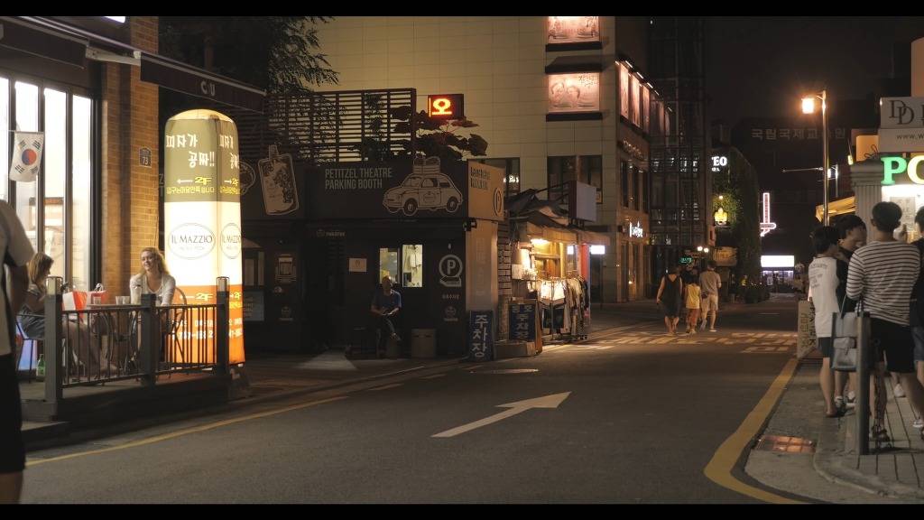 잔잔한 서울의 밤.jpg | 인스티즈