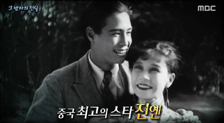 이민호,김수현,엑소급 한류스타의 멘탈 | 인스티즈