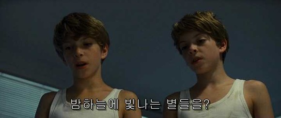 굿나잇 마미 :우리 엄마 어딨어요? 06 | 인스티즈