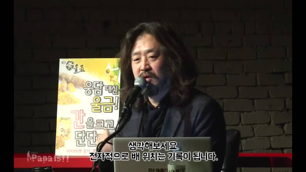 그들은 왜 거짓말을 하는가(세월호) | 인스티즈