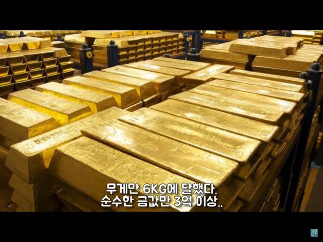 기증한 피아노에서 이것이 무더기로 쏟아졌다 ㄷㄷㄷ | 인스티즈