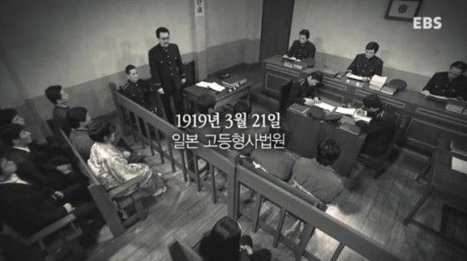 대한민국 건국훈장을 수여받은 최초의 일본인 | 인스티즈