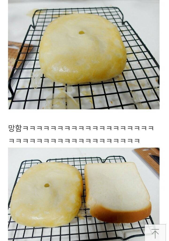 남자아이돌의 흔한 블로그 활용법 +피드백추가 | 인스티즈