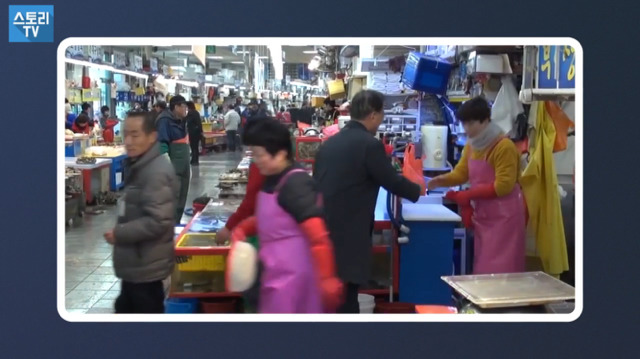 오소리의 장보기 | 인스티즈