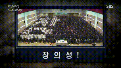 신입사원이 회사의 부품으로 변하는 첫 걸음 | 인스티즈