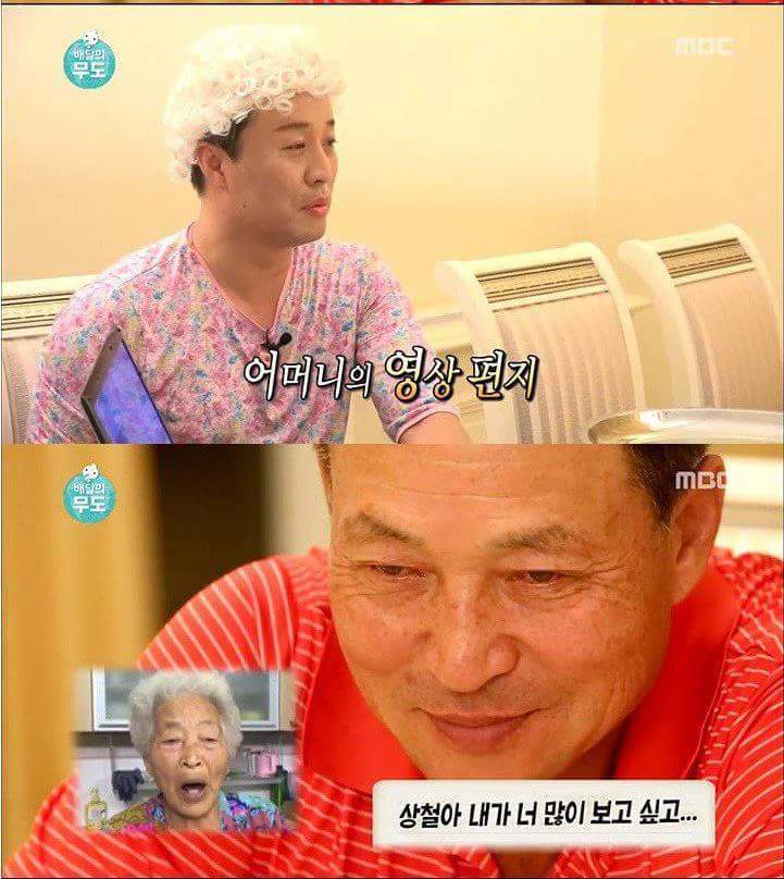 어머니의 손만둣국 | 인스티즈