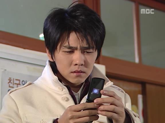 [거침없이하이킥] 밀당이라고는 1도 모르는 사랑꾼 서선생.jpg | 인스티즈