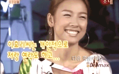 ???: 이효리씨는 개인적으로 저랑 연락도 하고... | 인스티즈