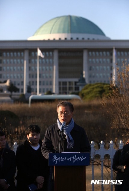 오늘자 국회앞 연설하는 문재인 | 인스티즈