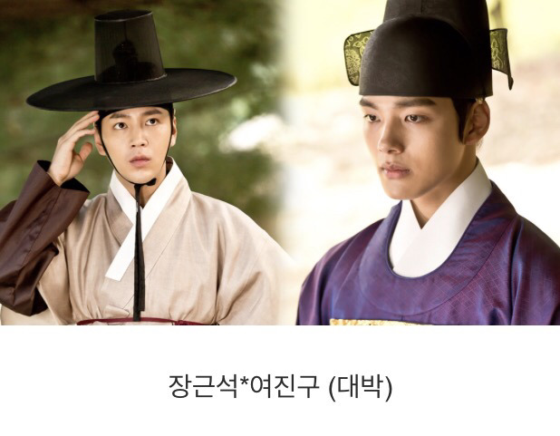 2016 SBS 연기대상 베스트 커플 후보 | 인스티즈