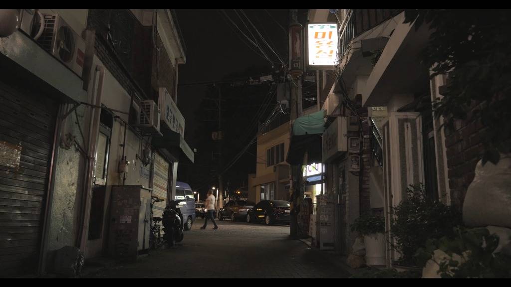 잔잔한 서울의 밤.jpg | 인스티즈