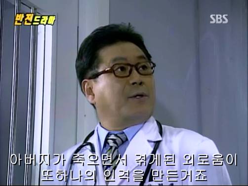 반전드라마 베스트 에피소드 우리형 完 | 인스티즈