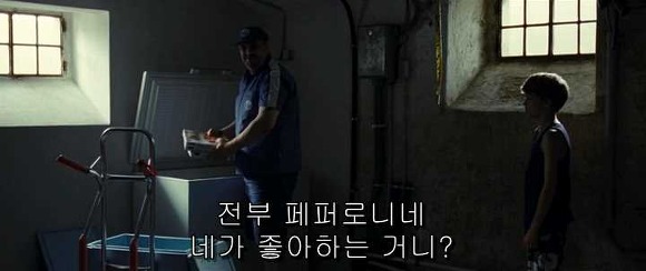 굿나잇 마미 :우리 엄마 어딨어요? 02 | 인스티즈