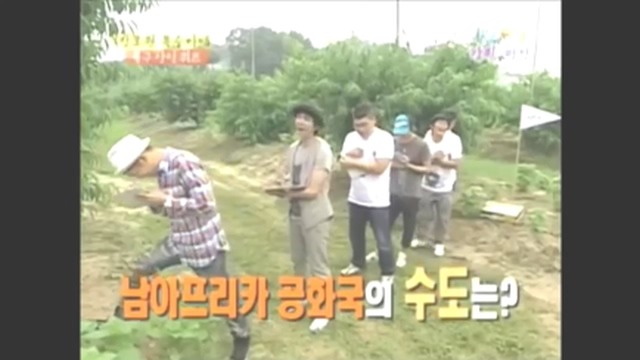 [1박2일] 유일하게 전원일치한 퀴즈 jpg | 인스티즈