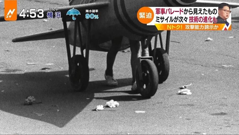 50년 전 북한 | 인스티즈