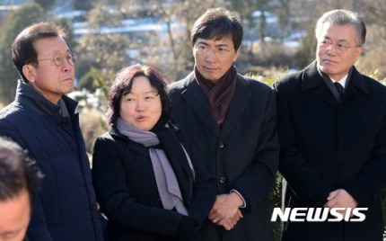 오늘자 문재인 전대표와 안희정 지사 | 인스티즈