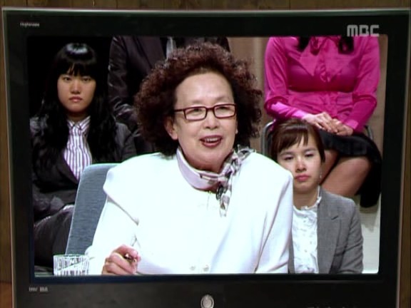 [거침없이하이킥] 문희의 상상 ㅋㅋㅋㅋㅋㅋ(무식한 해미).jpg | 인스티즈