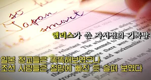 욕도 아까운 ㄴ | 인스티즈