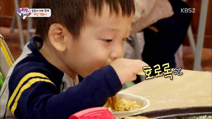 [슈퍼맨이돌아왔다] 계속 우기는 이휘재한테 화난 이서언ㅋㅋㅋㅋㅋ.JPG | 인스티즈