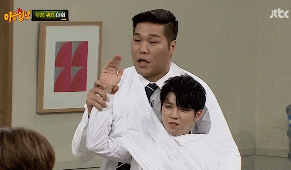 [아는형님] 서장훈 전용 키링 | 인스티즈